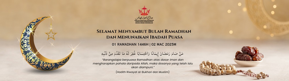 /housing/bm/Slider_images/Slider Puasa Ramadhan 1446H.jpg